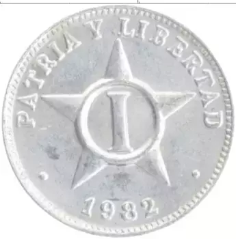 Монета сентаво Кубы 1982 года Алюминий