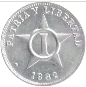 Монета сентаво Кубы 1982 года Алюминий