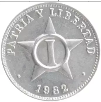 Монета сентаво Кубы 1982 года Алюминий