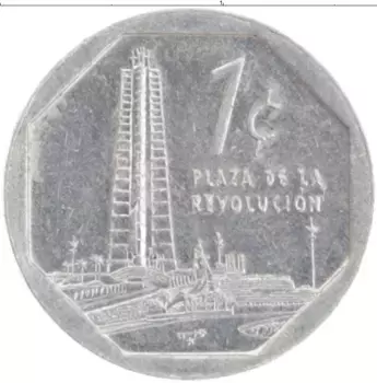 Монета сентаво Кубы 2002 года Алюминий