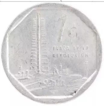 Монета сентаво Кубы 2005 года Алюминий
