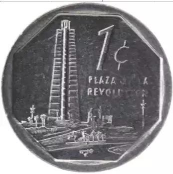 Монета сентаво Кубы 2015 года Алюминий Герб