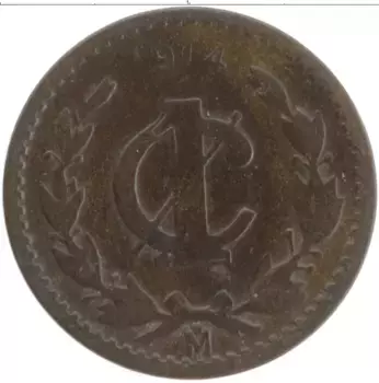 Монета сентаво Мексики 1914 года Бронза