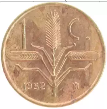 Монета сентаво Мексики 1952 года Бронза