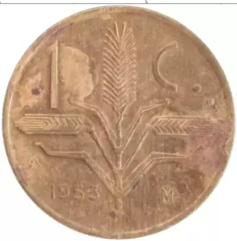Монета сентаво Мексики 1953 года Бронза