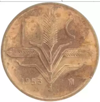 Монета сентаво Мексики 1953 года Бронза