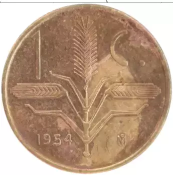 Монета сентаво Мексики 1954 года Бронза