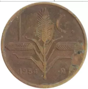 Монета сентаво Мексики 1954 года Бронза