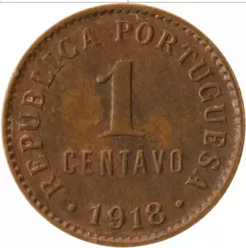 Монета сентаво Португалии 1918 года Бронза
