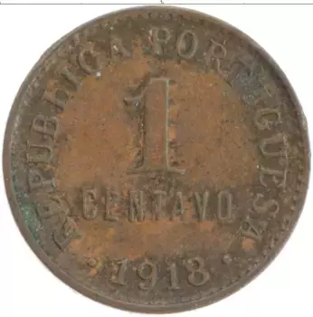 Монета сентаво Португалии 1918 года Бронза