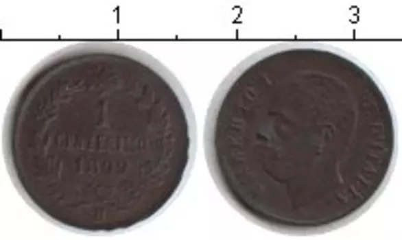 Монета сентесимо Италии 1899 года Медь Умберто I