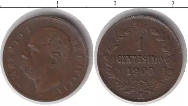 Монета сентесимо Италии 1900 года Медь Умберто I