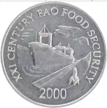 Монета сентесимо Панамы 2000 года Алюминий ФАО