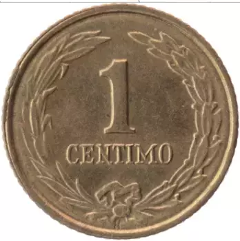 Монета сентим Парагвая 1950 года Латунь