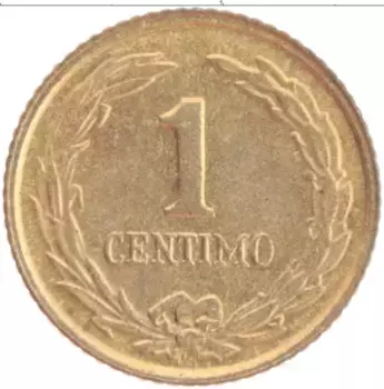 Монета сентим Парагвая 1950 года Латунь