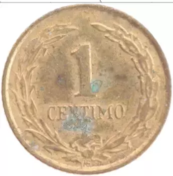 Монета сентим Парагвая 1950 года Латунь