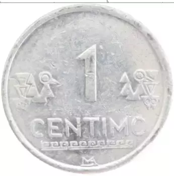 Монета сентим Перу 2008 года Алюминий