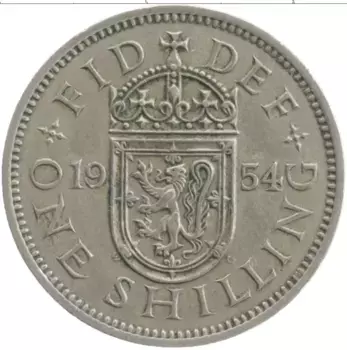 Монета шиллинг Англии 1954 года Медно-никель Елизавета II