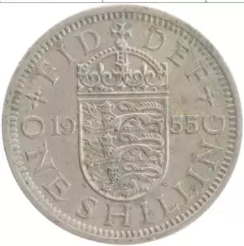 Монета шиллинг Англии 1955 года Медно-никель Елизавета II