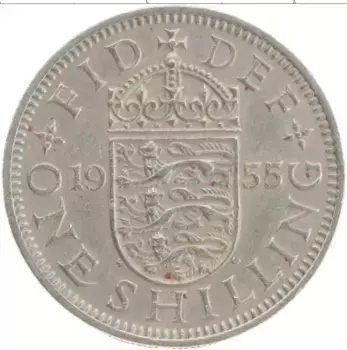 Монета шиллинг Англии 1955 года Медно-никель Елизавета II