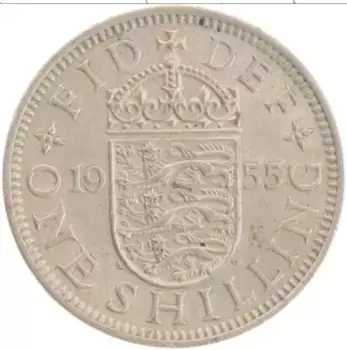 Монета шиллинг Англии 1955 года Медно-никель Елизавета II