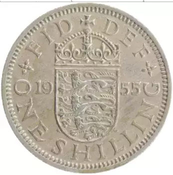 Монета шиллинг Англии 1955 года Медно-никель Елизавета II