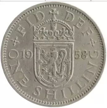 Монета шиллинг Англии 1958 года Медно-никель Елизавета II