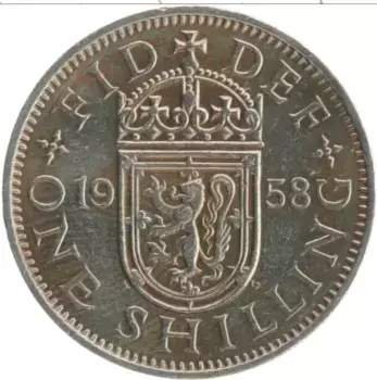 Монета шиллинг Англии 1958 года Медно-никель Елизавета II