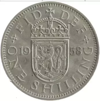 Монета шиллинг Англии 1958 года Медно-никель Елизавета II