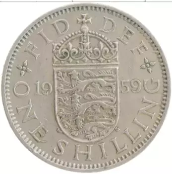 Монета шиллинг Англии 1959 года Медно-никель Елизавета II