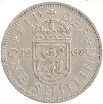 Монета шиллинг Англии 1960 года Медно-никель Елизавета II