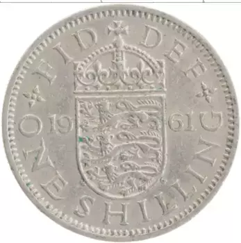 Монета шиллинг Англии 1961 года Медно-никель Елизавета II
