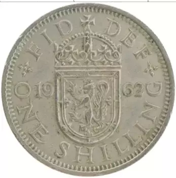 Монета шиллинг Англии 1962 года Медно-никель Елизавета II