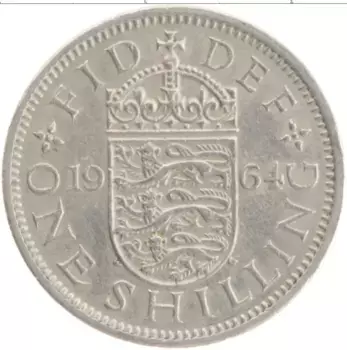 Монета шиллинг Англии 1964 года Медно-никель Елизавета II