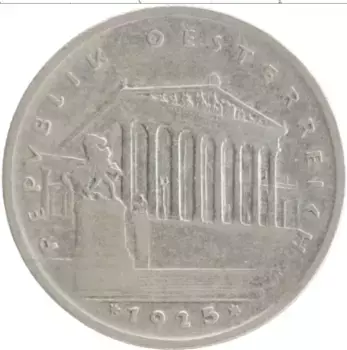 Монета шиллинг Австрии 1925 года Серебро