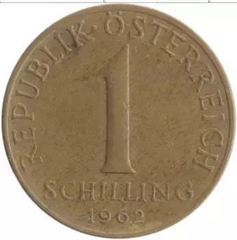 Монета шиллинг Австрии 1962 года Бронза
