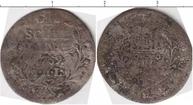 Монета шиллинг Гамбурга 1759 года Серебро