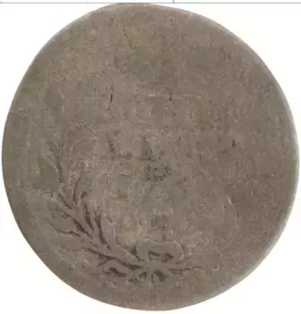 Монета шиллинг Гамбурга 1763 года Серебро