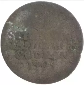 Монета шиллинг Гамбурга 1795 года Серебро