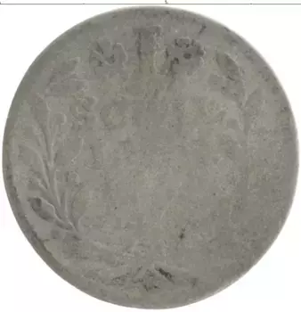 Монета шиллинг Гамбурга Серебро