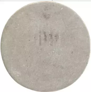 Монета шиллинг Гамбурга Серебро