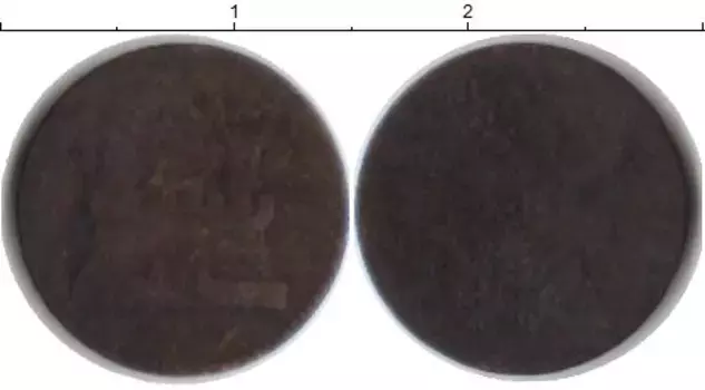 Монета шиллинг Гамбурга Серебро