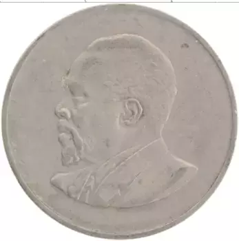 Монета шиллинг Кении 1966 года Медно-никель Мзее Кениатта