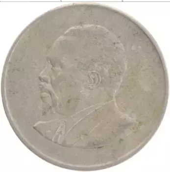 Монета шиллинг Кении 1968 года Медно-никель Президент Кении Mzee Jomo Kenyata