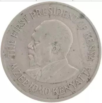 Монета шиллинг Кении 1969 года Медно-никель Мзее Йомо Кеньятта