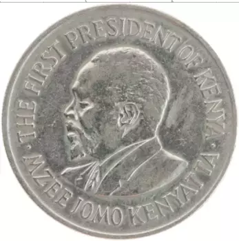 Монета шиллинг Кении 1969 года Медно-никель