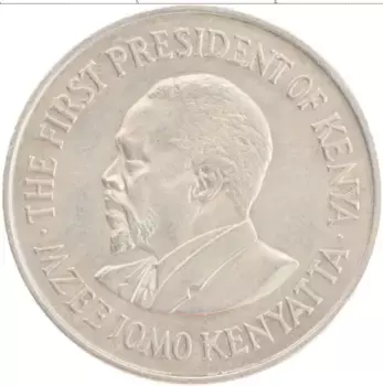 Монета шиллинг Кении 1969 года Медно-никель Мзее Йомо Кеньятта