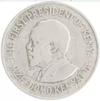 Монета шиллинг Кении 1969 года Медно-никель Мзее Йомо Кеньятта