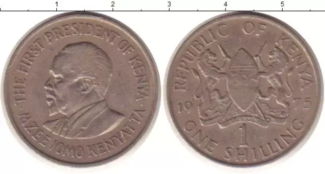 Монета шиллинг Кении 1975 года Медно-никель Герб