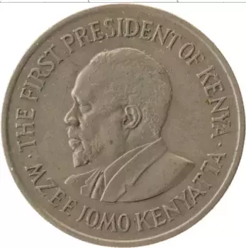 Монета шиллинг Кении 1975 года Медно-никель Мзее Йомо Кеньятта